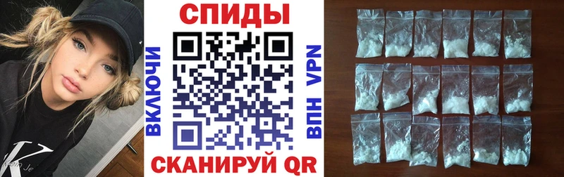 АМФ Premium  МЕГА ссылка  дарк нет Telegram  Белгород 