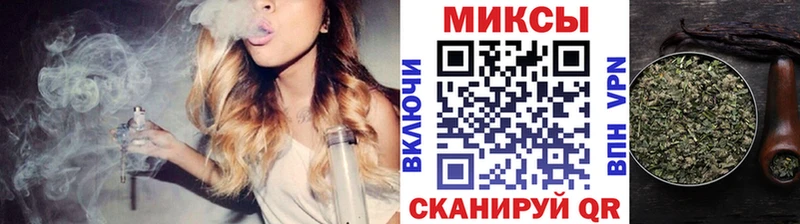 Бутират оксибутират  Белгород 