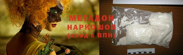 круглые Алзамай