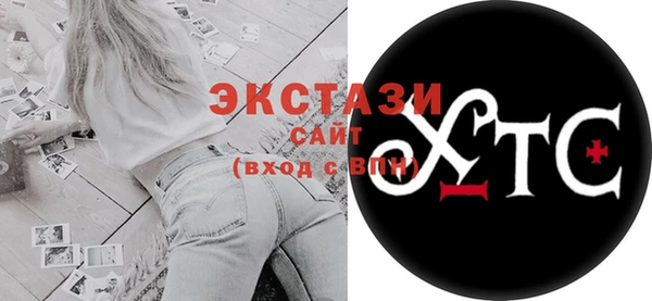 прущие грибы Алексеевка