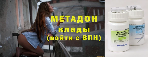 круглые Алзамай