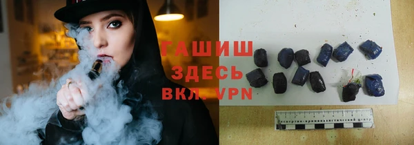 экстази Алексин