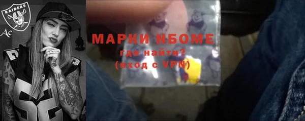 экстази Алексин