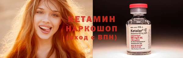 круглые Алзамай