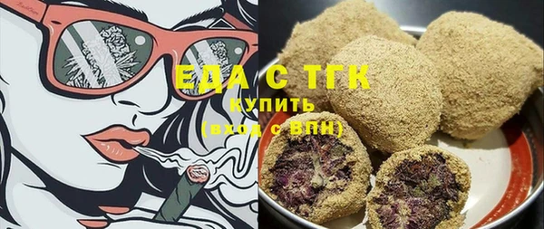 экстази Алексин