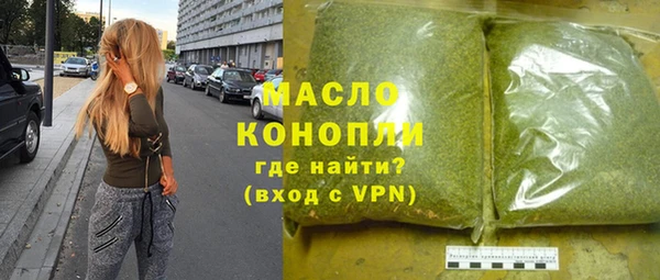 круглые Алзамай