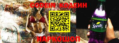 гашиш Чебаркуль