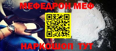 гашиш Чебаркуль