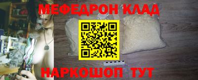 гашиш Чебаркуль