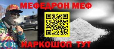 бутират Чебоксары