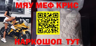 гашиш Чебаркуль