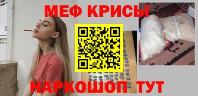 бутират Чебоксары