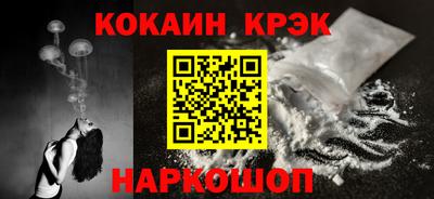 бутират Чебоксары