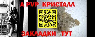гашиш Чебаркуль