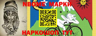 гашиш Чебаркуль