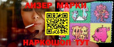 ешки Чапаевск