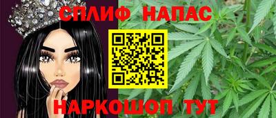 бутират Чебоксары