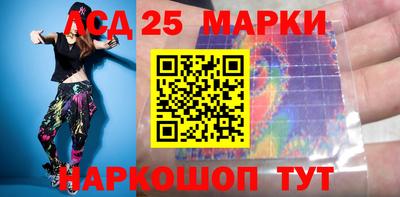 бутират Чебоксары