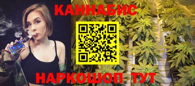 ешки Чапаевск