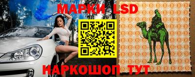 гашиш Чебаркуль