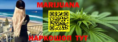 гашиш Чебаркуль