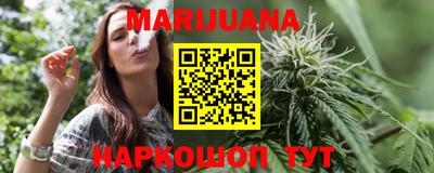 ешки Чапаевск