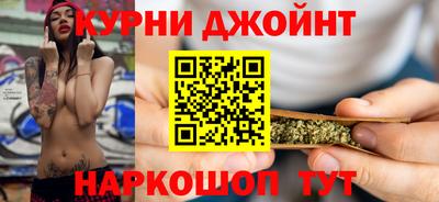 ешки Чапаевск