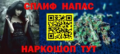 бутират Чебоксары