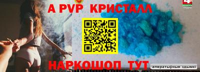 гашиш Чебаркуль