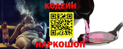 гашиш Чебаркуль