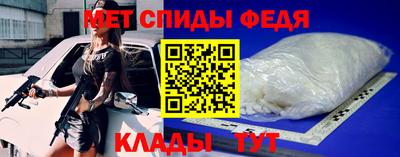 ешки Чапаевск