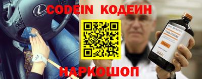 ешки Чапаевск