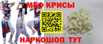 гашиш Чебаркуль