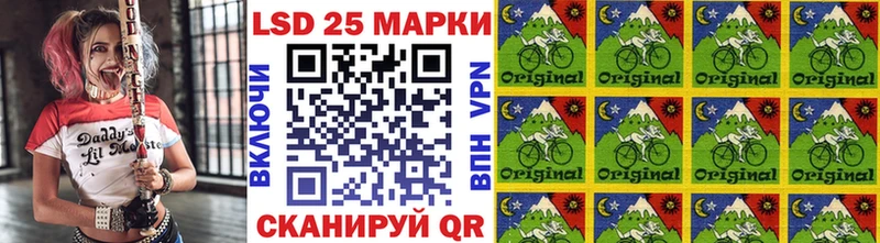 Наркотические марки 1,8мг дарнет шоп Белгород