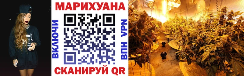 Бошки Шишки индика что такое наркотик Белгород